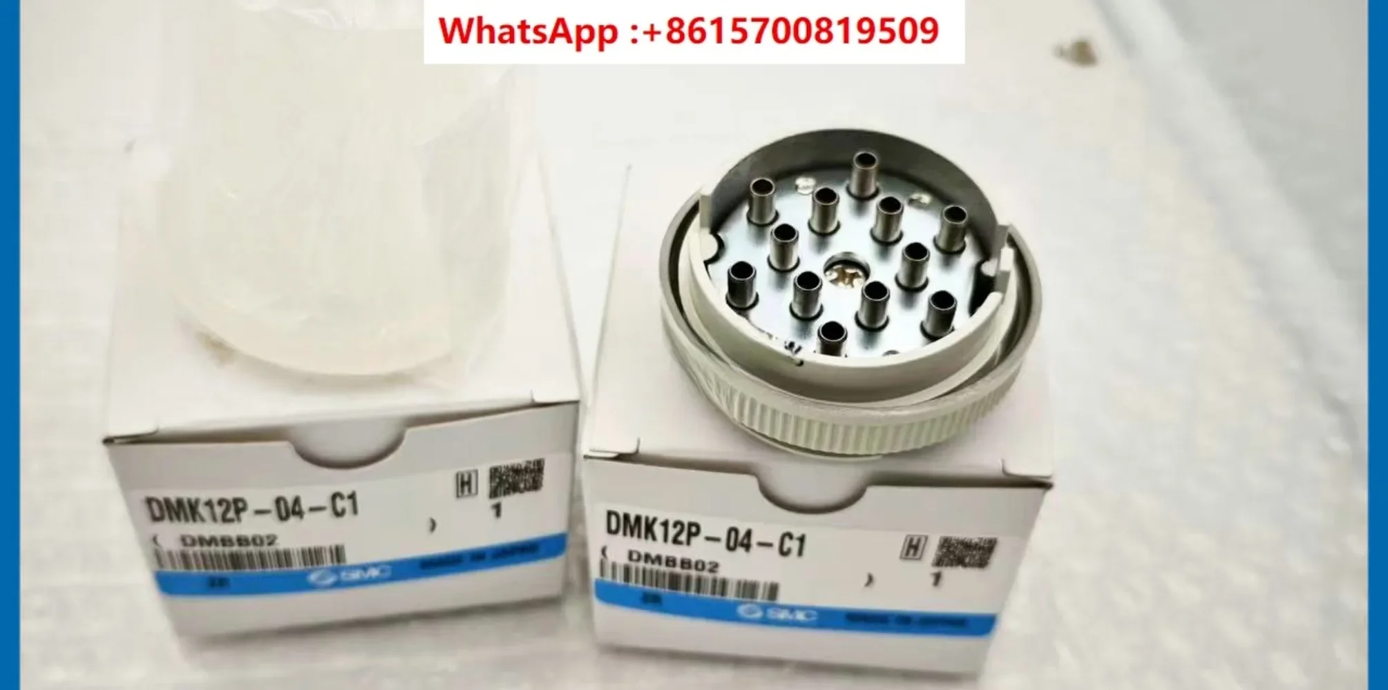 Aviation connector DMK6/6P/6S/12/12P/12S-04-C1/C2/DMK6P-04-C1