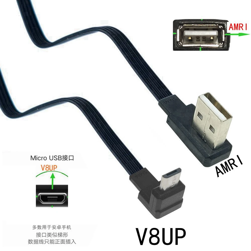 

0,1 м-0,5 м супер плоский гибкий вверх и вниз левый правый угловой 90 ° USB Micro USB штекер-USB штекер кабель для передачи данных 0,3 м 0,2 м