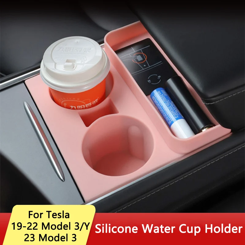 TIAJIAN Central Control Silicone Water Cup Limiter For Tesla Model 3/Y Storage Slot Box Anti Slip Drinks Holder Organizer