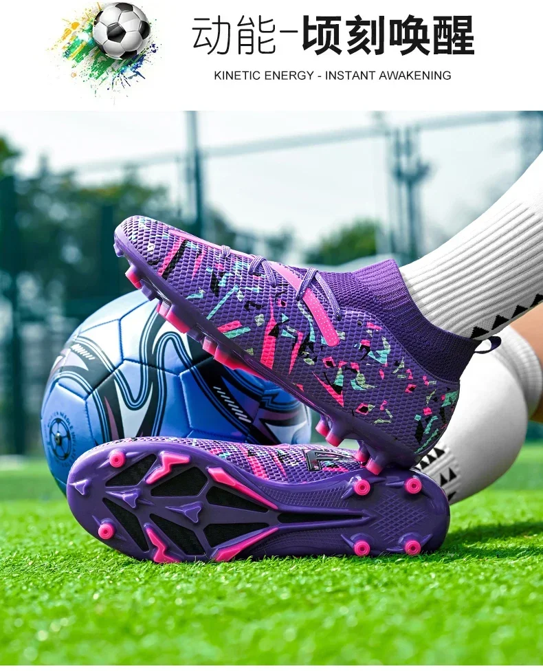 Fußballschuhe für Herren, professionelle Fußballschuhe, Outdoor-Futsal, Unisex, für Rasenplätze, atmungsaktiv, für Training und Wettkämpfe, rutschfeste Fußballschuhe für Gras. – Detail 3
