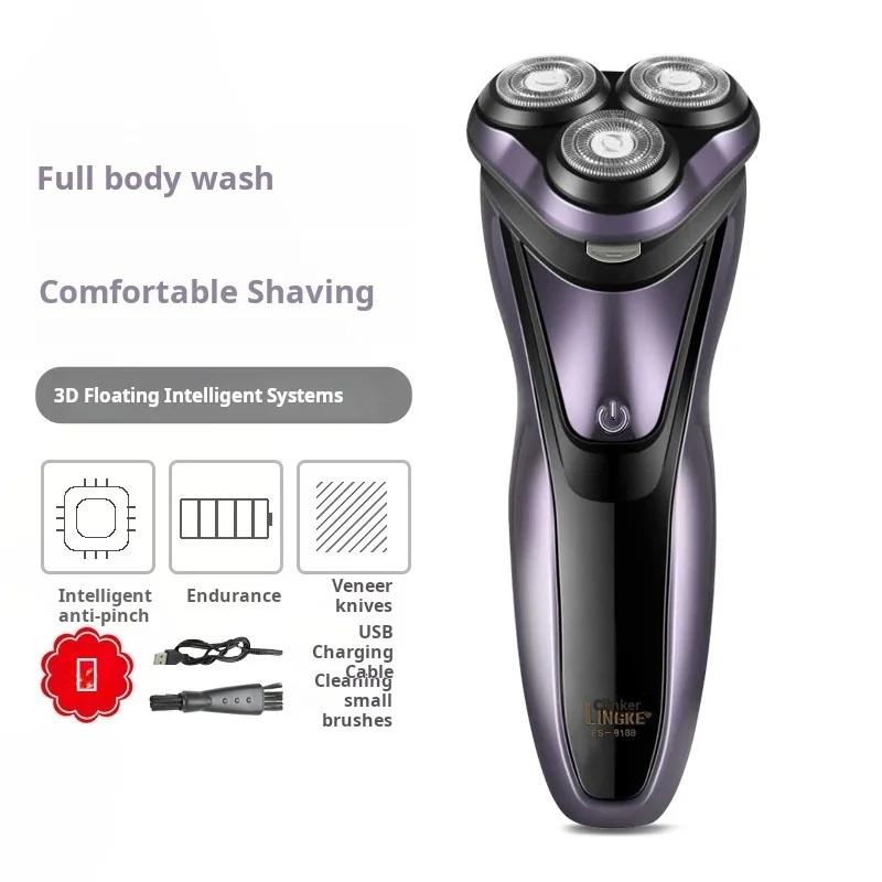 

Men's Intelligent Anti Pinch Three Head Floating Electric Shaver USB Charging Waterproof Veneer Shaver