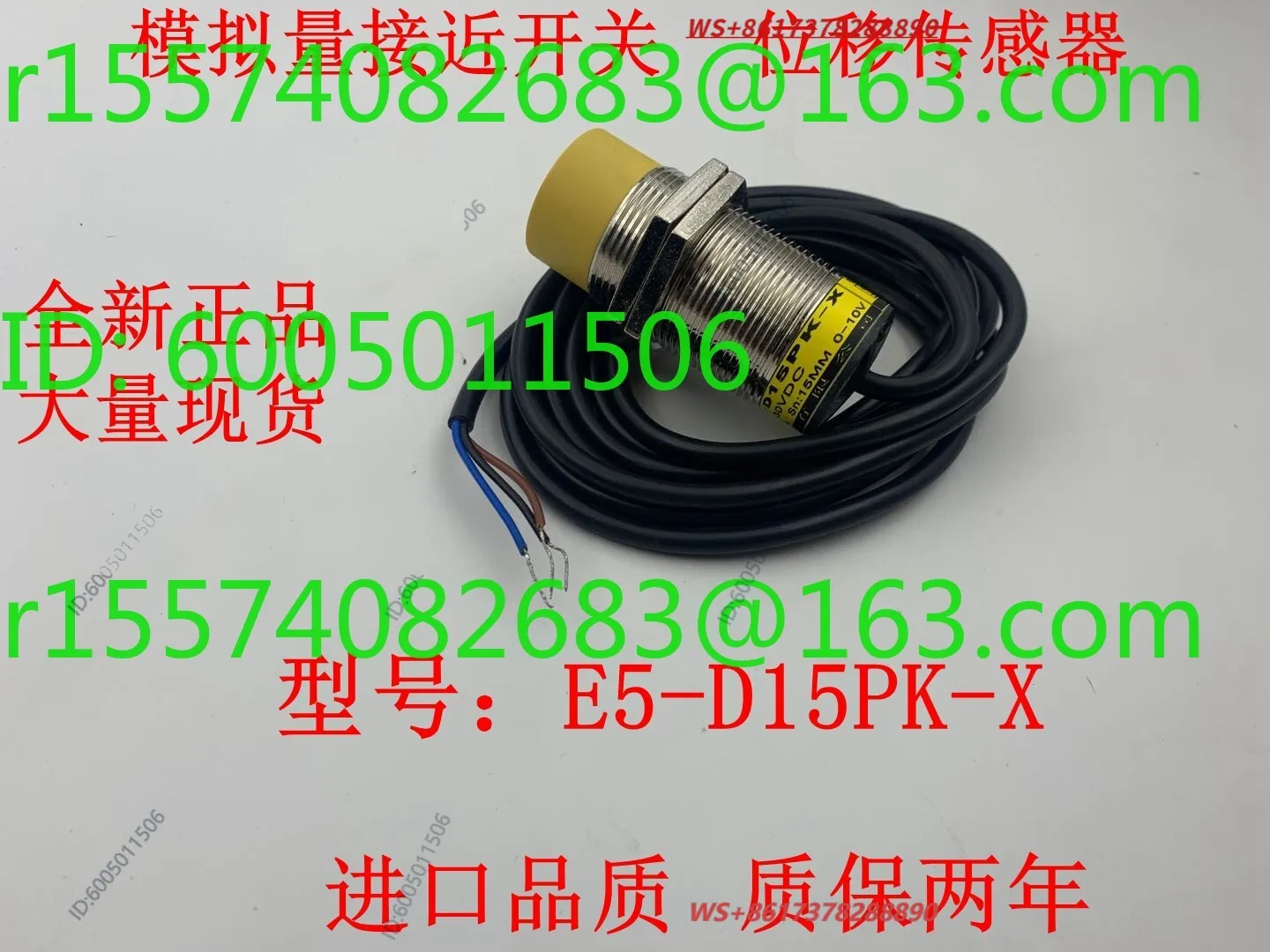 M30 analog proximity switch E5-D15PK-X linear displacement sensor 0-10V