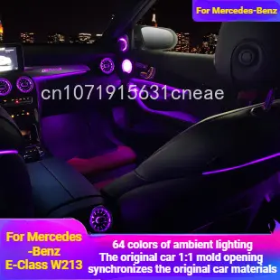 메르세데스-벤츠 E-클래스 W213 쿠페 E300 E260 E200 E350 64 색 LED 백라이트 에어 벤트 트위터 노즐 스피커 주변 조명