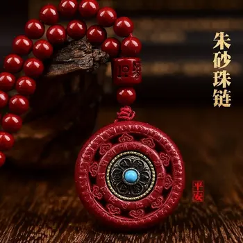 10 最佳銷售 咒語 - №10