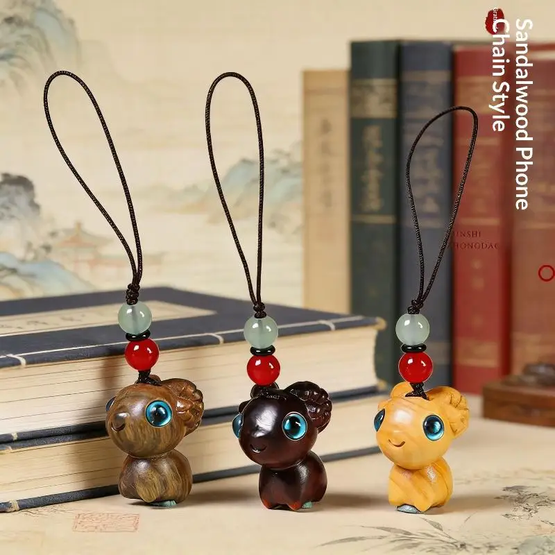 Natural Sandalwood Cute Lamb Phone Charm Hand Carved with Beaded Lanyard Lightweight Anti-Lost Pendant for Bag Decoration