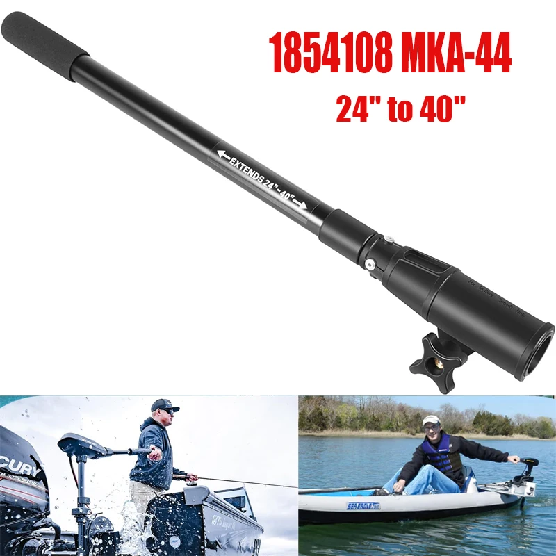 mka-44-24-to-40-telescopic-extension-handle-extension-fit-for-minn-kota-transom-mount-trolling-motors-replacement-part-1854108