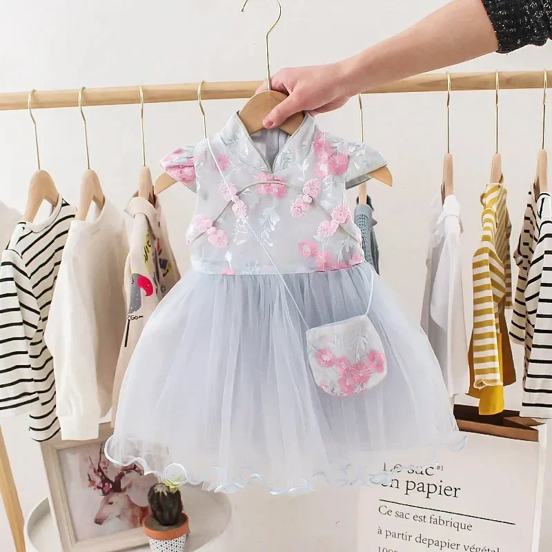 Baby Girls Sleeveless Dress 2026 New Summer Dress Children's Qipao Princess Dress Fluffy Gauze Dress Children's Hanfu