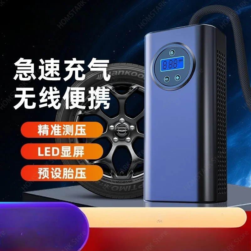 Popular Wireless Car Tire Inflator,Portable High‑Pressure Handheld Electric Air Pump forHome VehicleEmergency Tire InflationTool