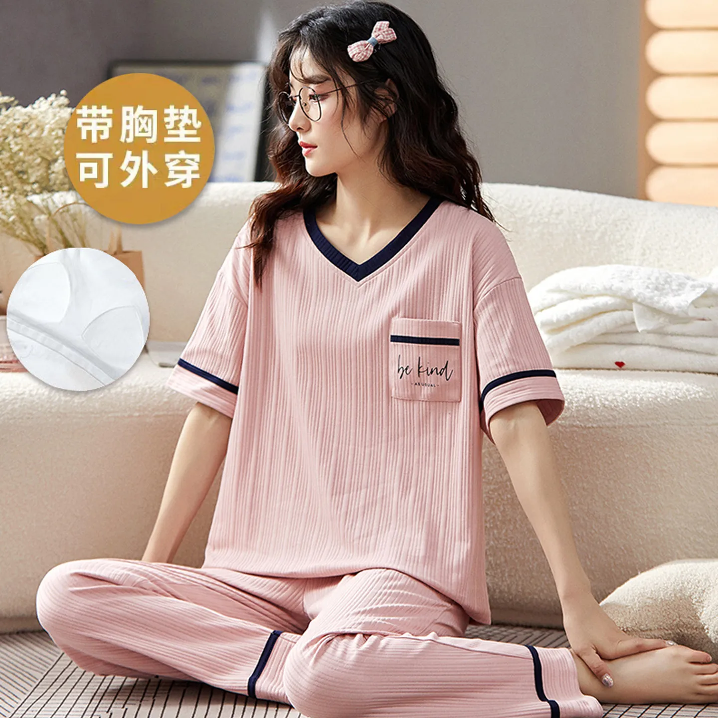 

Летний комплект женской пижамы 2026: хлопковая пижама с мультяшным принтом, короткий рукав, пуловер, длинные брюки, мягкая одежда для сна с вкладышами для бюстгальтера