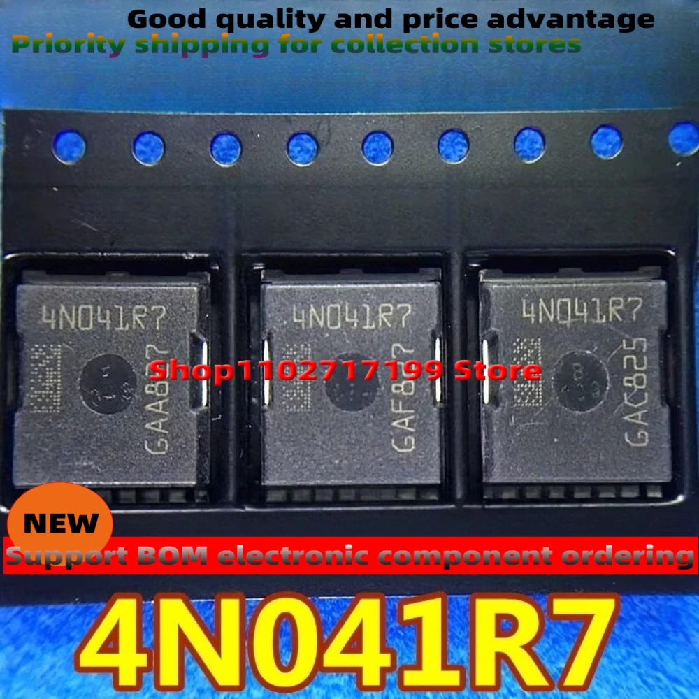 10Pcs/Lot Iplu300N0… - image