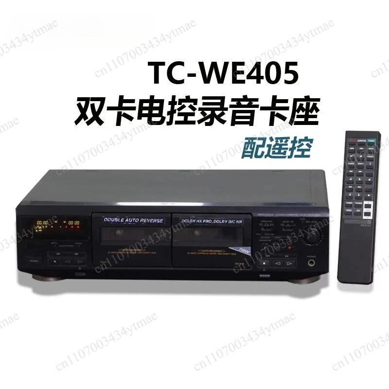 Dual Deck Stereo Cassette Recorder 80% New TC-WE475 TC-WE405 TC-WE675 Home Audio Tape Recording Player