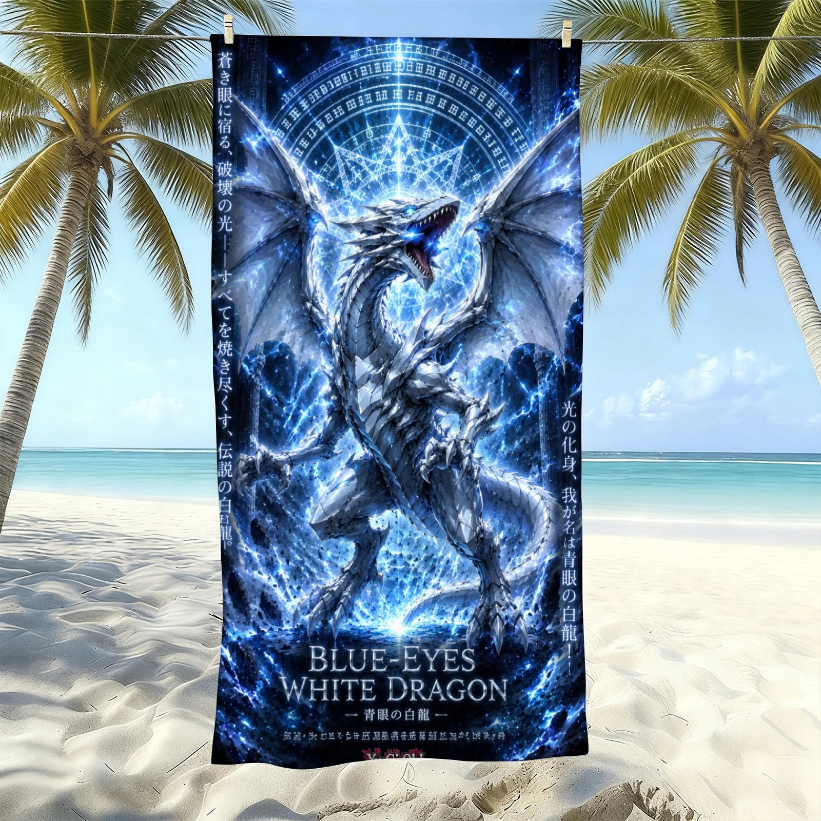 Y-Yu-Gi-Oh Deagon Card Beach Towel Drying Bath Towel Applicable To Light Swimming Camping Yoga Beach Out