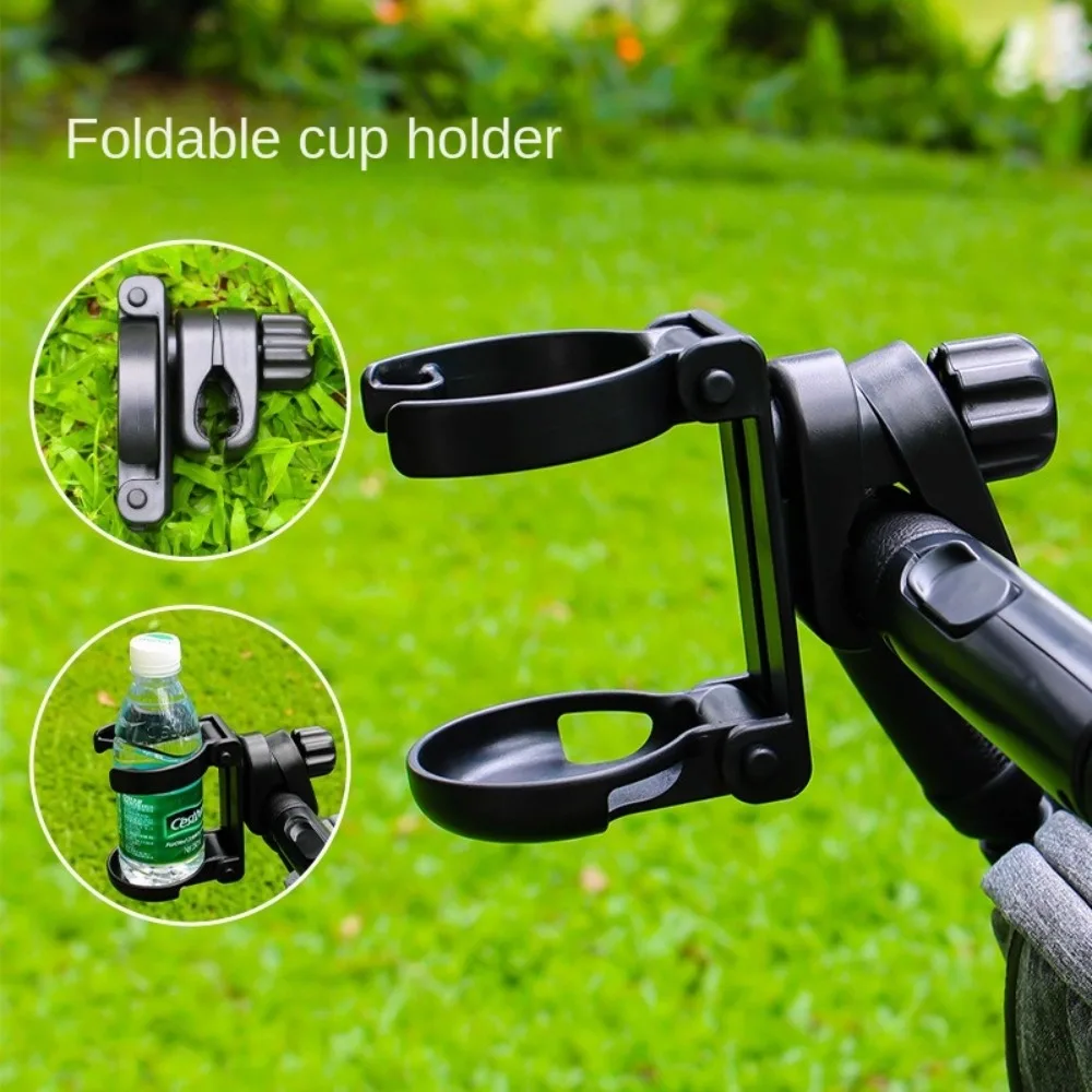 Foldable Baby Stroller Cup Holder Black Adjustment Stroller Bottle Holder Non-slip Rotatable Children Bicycle Cup Rack Beverage