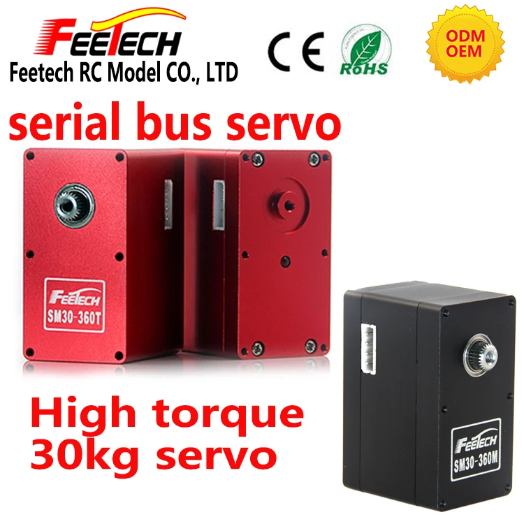 

SM30 Цифровые серводвигатели с металлической шестерней 30 кг