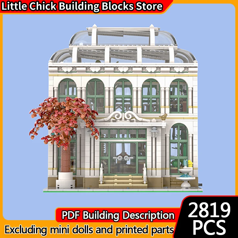 

City Street View Model MOC Building Bricks City Center Sunroom Modular Technology Children Holiday Gifts Assemble Toys Suit