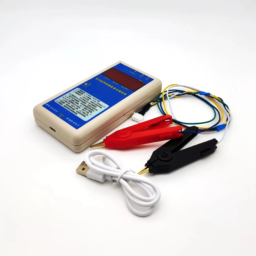 XQ1322 Handheld DC Milliohm Meter – 0.001Ω to 200Ω Low Resistance Tester with Hi/Lo Alarm, Buzzer, Relative Measurement