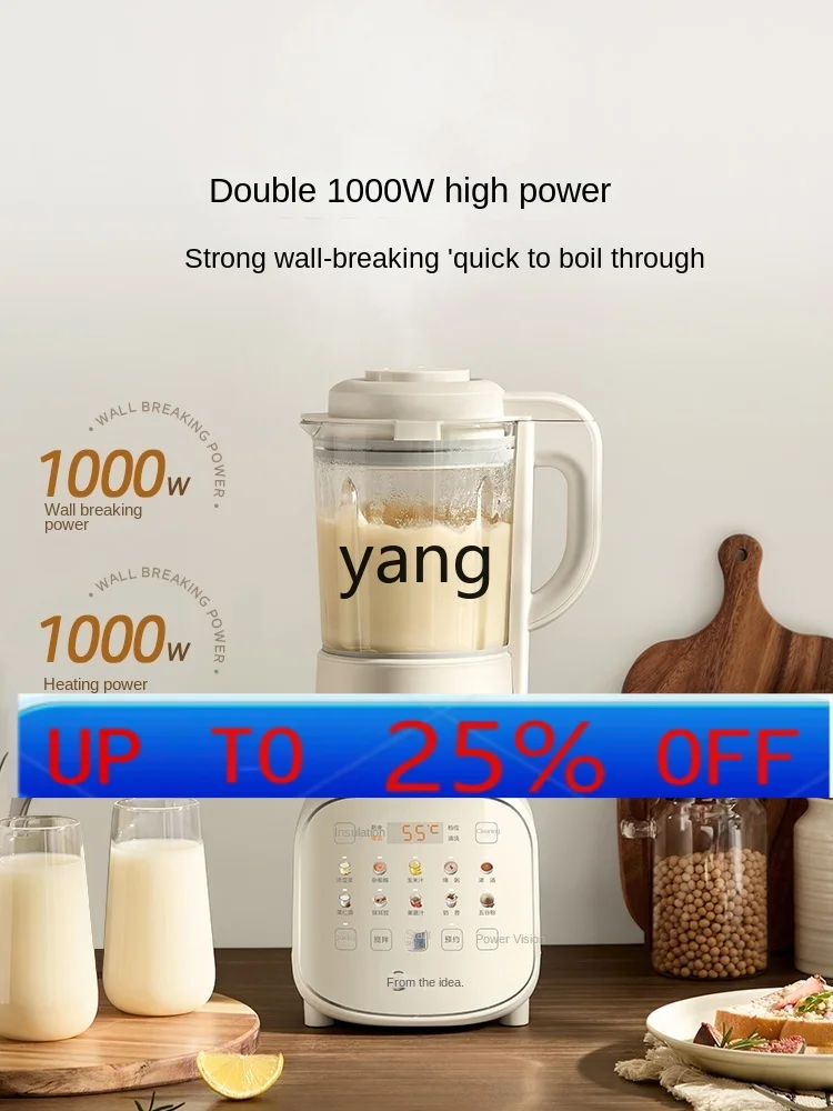 

Lh Household Static Light Tone Food Supplement Multi-Function Cooking Juicer