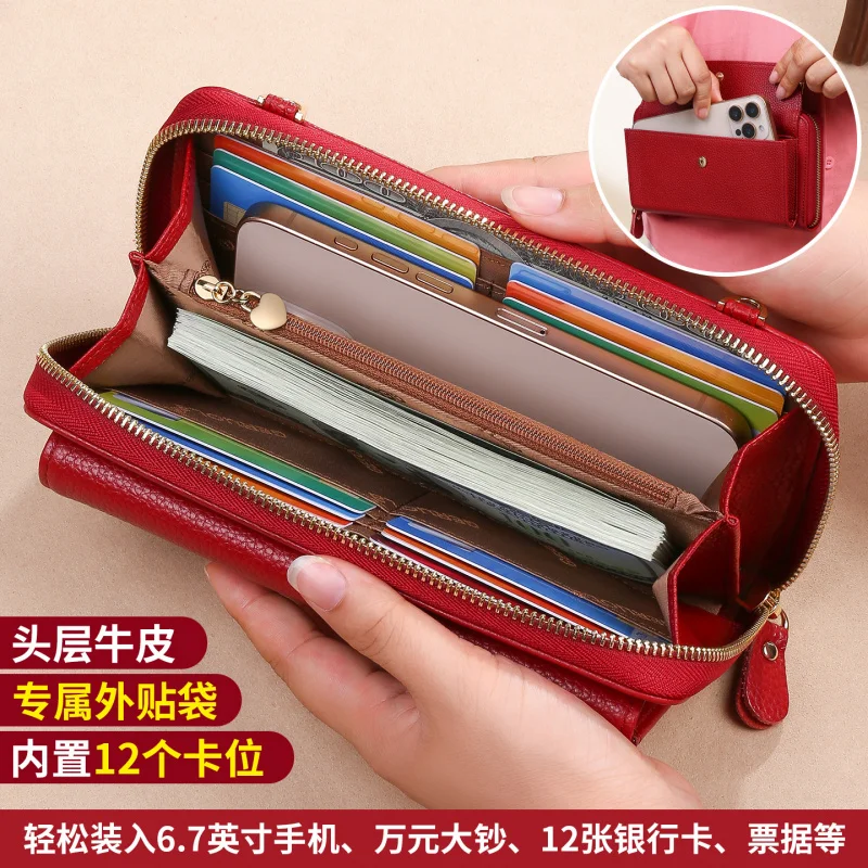 Western RFID Blocking Cowhide Leather Lychee Grain Women Shoulder Wallet Large Capacity Purse for Ladies