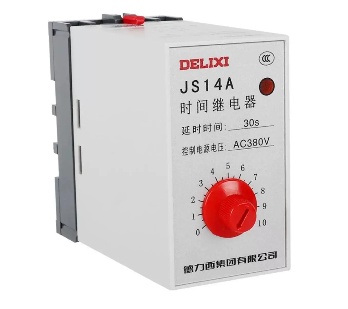 

1PCS New Delixi JS14A Time Relay 30s Brand