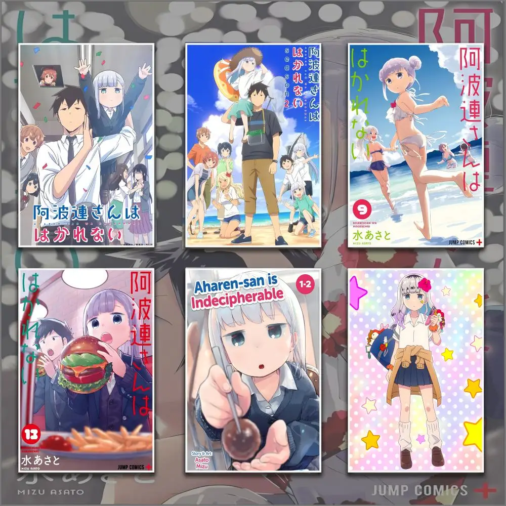 A-Aharen-San Is Ind…