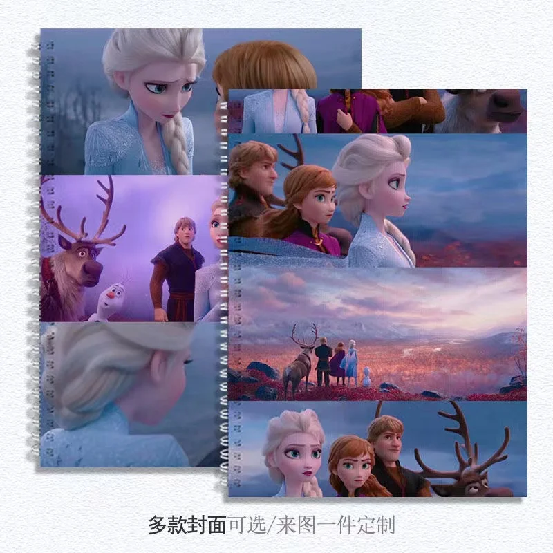 

30 pages Disney Frozen limited picture book hard shell thickened diary office cute school supplies sketchbook blank sketchbook