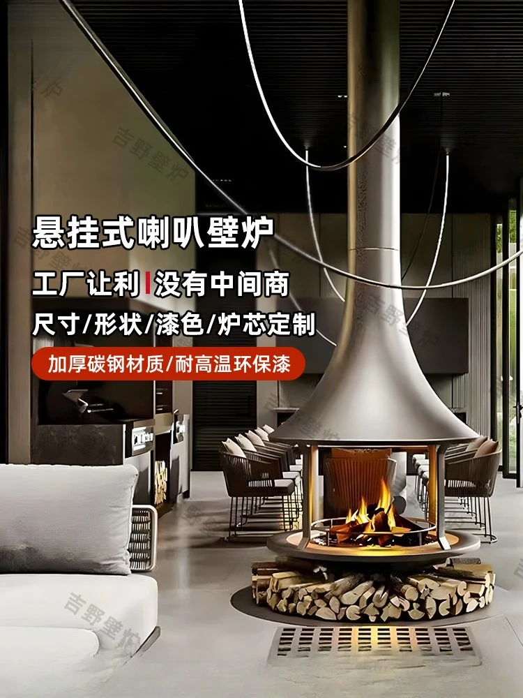 Jc French Hanging F… - image