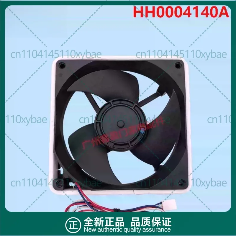 for Hitachi Import Refrigerator Cooling Fan HH0004140A