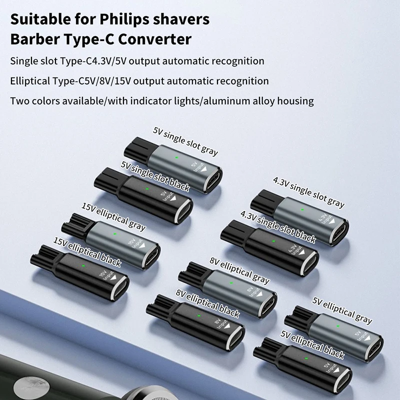 5V/4.3V/8V/15V USB-C Adapter For Shaver Charging Connector Type-C To Hair Clipper Charger Adapter With Indicator-F(x)