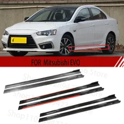 FOR Mitsubishi EVO 2M Car Side Skirt Extension Plate Lip Separator Bumper 2.18M Racing Side Spoiler