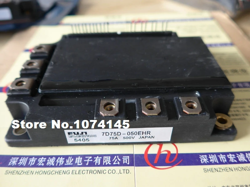 

7D75D-050EHR IGBT power module
