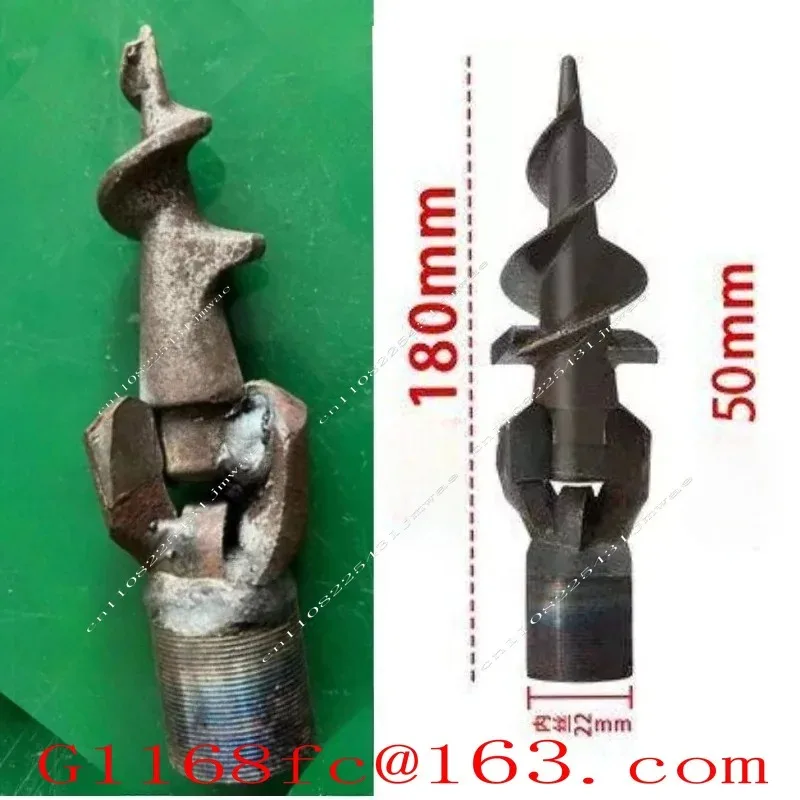 Suitable for  for Water Drilling Machine Road Pipe Laying Machine Drilling Alloy Auger Bit  50mm X 180mm