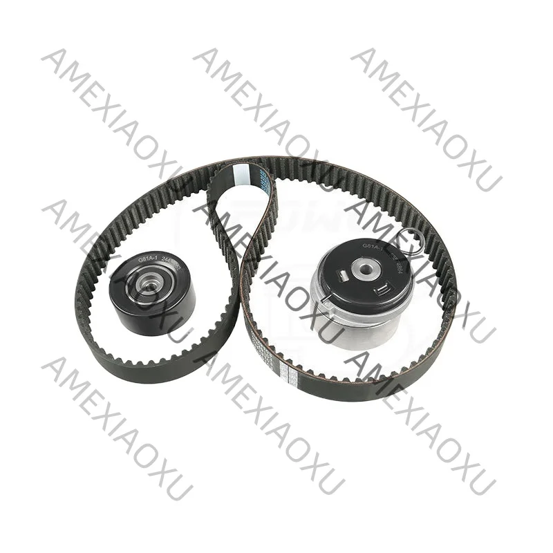 

Suitable for Chevrolet Cruze Yinglang Timing Repair Kit 24422964, 24436052, 55574864 AMEXIAOXU