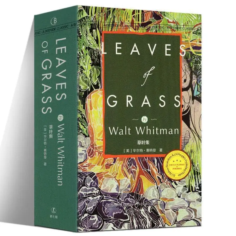 Leaves Of Grass Collection Pure English Version Books World Famous Foreign Novels Libros Livros Livres Kitaplar Art