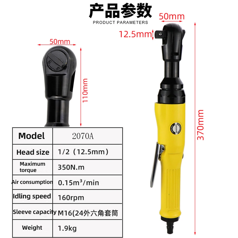 Imagem -06 - Hifeson em Linha Reta Chave de Impacto ar Pneumático Chave Catraca Reparação Profissional Ferramentas Desmontagem para Motocicletas Automóveis