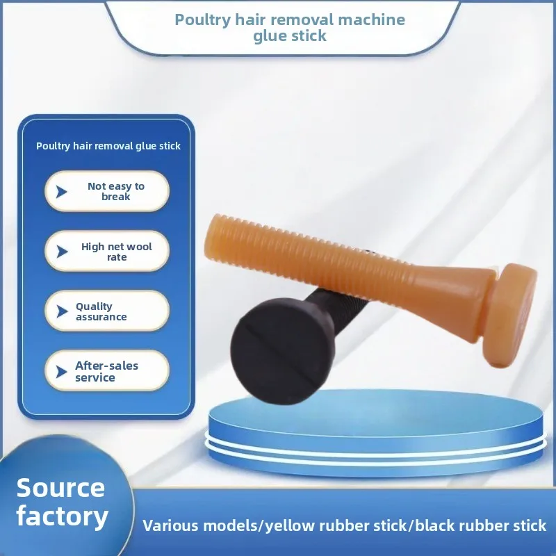 Small Poultry Plucker Rubber Fingers Plucking Machine for Chicken Quail Birds Farm Tool Kit