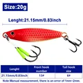 20g B  1Pcs
