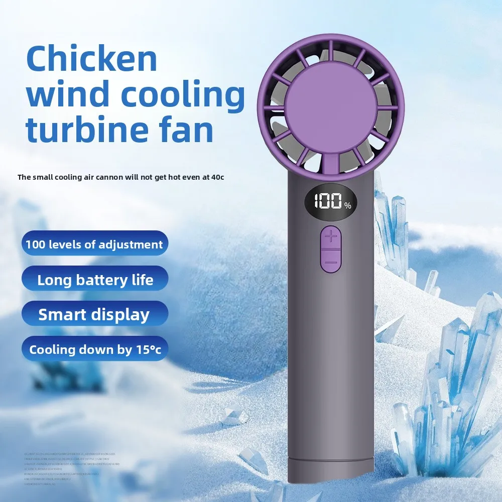 The New High-speed Fan Screen Shows 100-speed Violent Small Fan Handheld Fan Portable Large Wind
