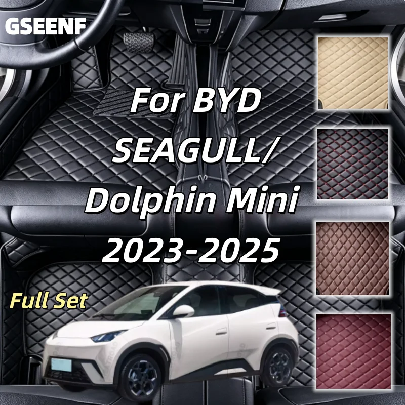 Custom LHD & RHD Car Floor Mats For BYD SEAGULL/Dolphin Mini 2023-2025 2024 Waterprof Liner Interior Artificial Leather 3D