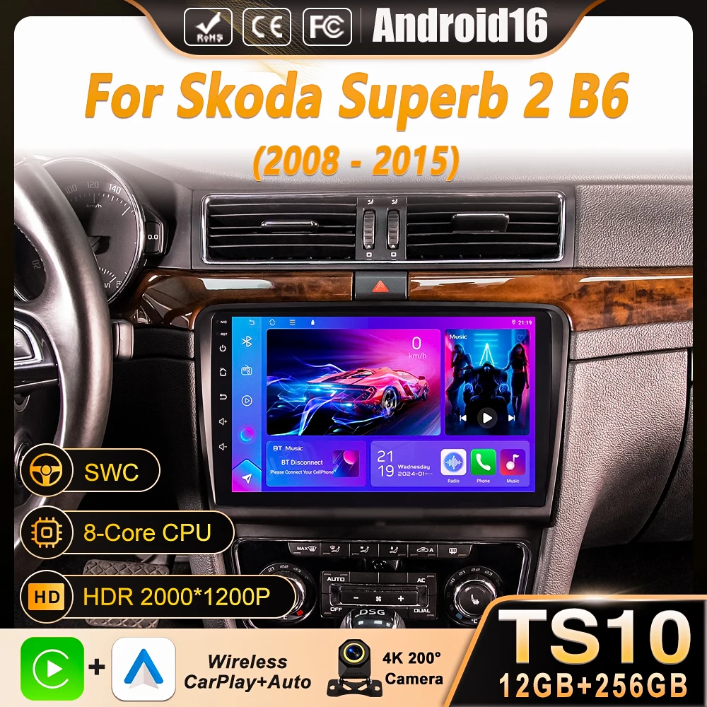 Android 16 Carplay For Skoda Superb 2 B6 2008 2009 2010 2011 2012 2013 2014 2015 Multimedia Car Radio Player WIFI+4G DSP Stereo