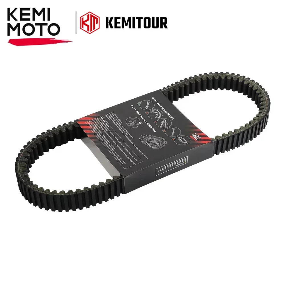 

KEMIMOTO #3211077 UTV Drive Belt Compatible with Polaris Ranger 500 400 Trail Boss Sportsman 400 500 Scrambler #3211072 #3211048