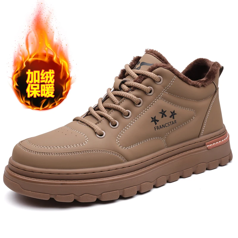 

Mens Sports Shoes 2025 New High Top Workwear Boots Retro Leather Splicing Thick Sole Height Increasing Anti Slip Casual Sneakers