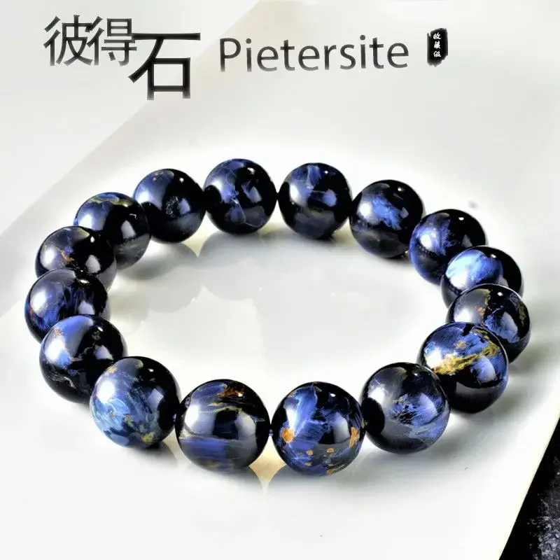 ANGLANG Collectible Peter Stone Bracelet Men's and Women's Nano Biya Storm Blue Opal Crystal Phantom Map HandString Wealth and P