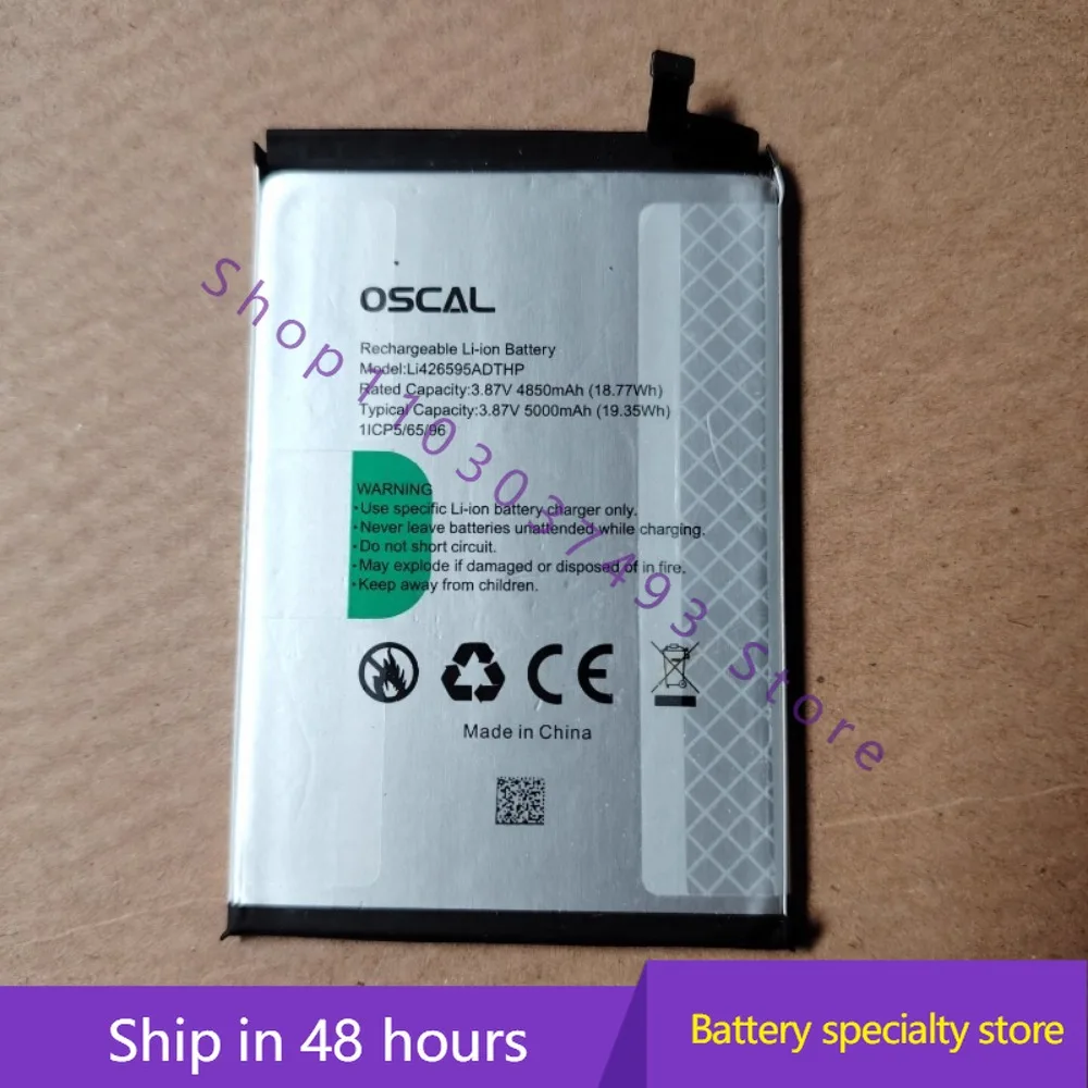 

Brand new high-quality compatible battery For Blackview Oscal Tiger 12 Li426595ADTHP mobile phone battery