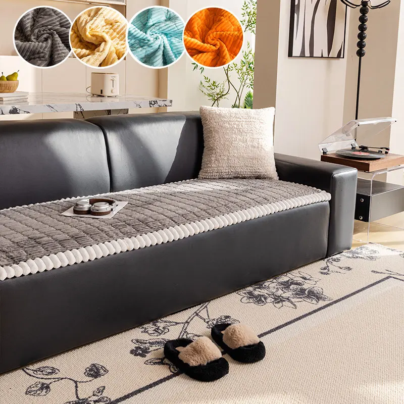 1PC-Corduroy modern minimalist sofa cushion  winter new one-piece fixed anti slip sitting cushion
