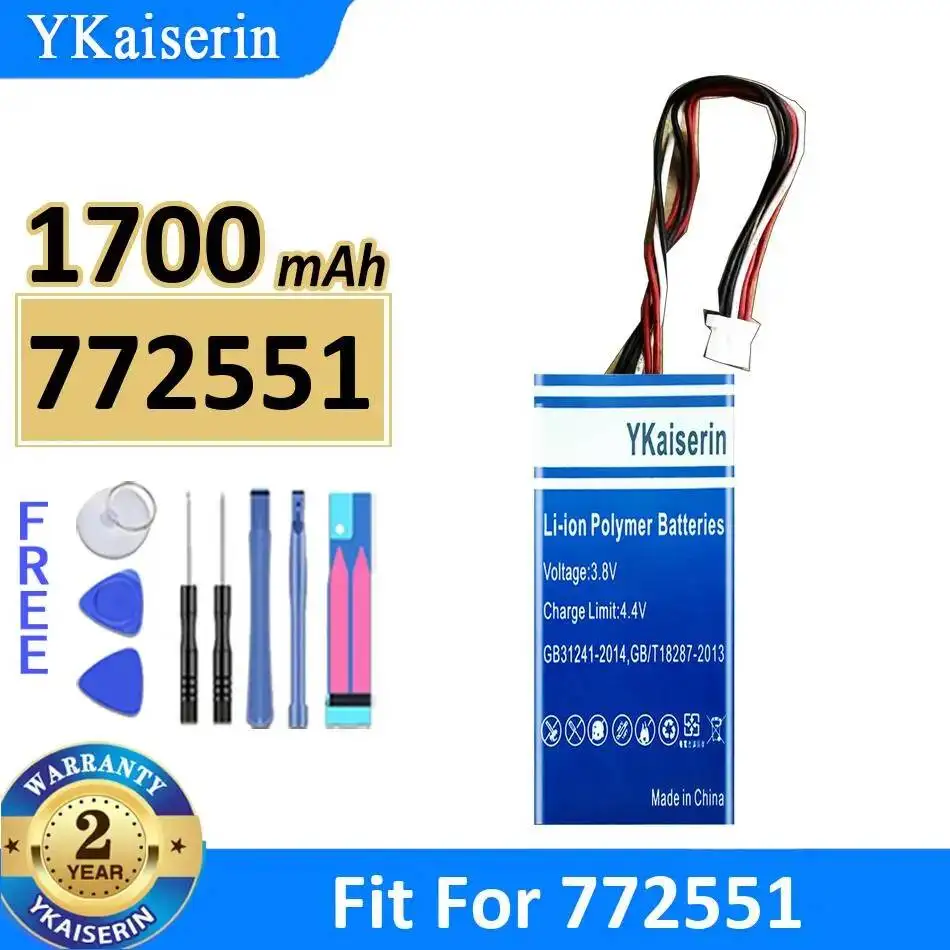 

Высокопроизводительный аккумулятор 1700 мАч, подходящий для 772551