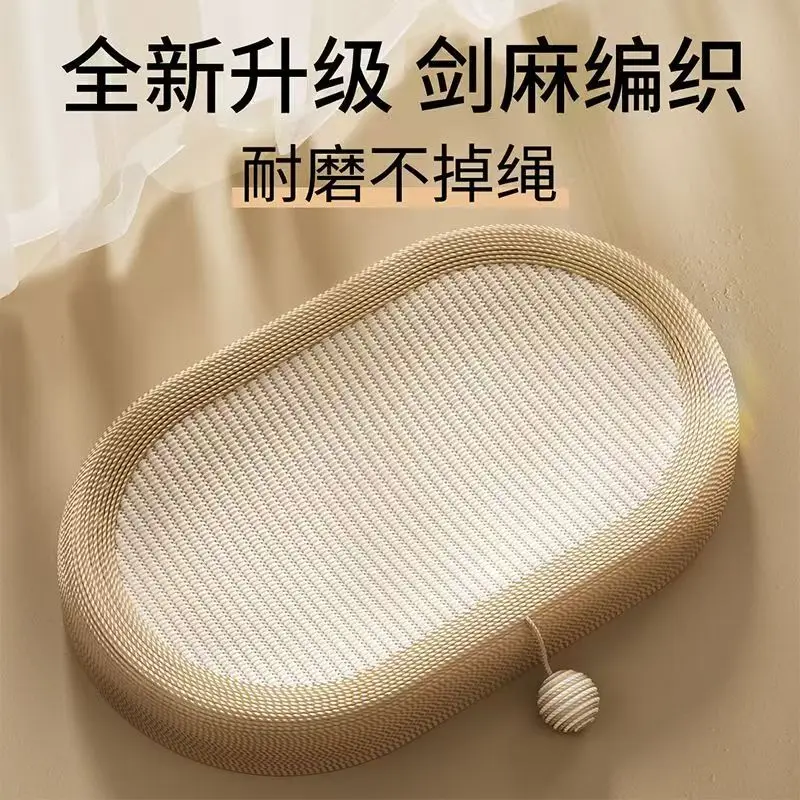 2 in 1 Sisal Cat Scratcher Bed Wear Resistant No Shedding Cat Scratching Nest Pad with Interactive Teaser Ball for Large Cats
