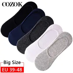 Big Size EU39-48 Sport Socks Men Running Invisible Socks Men 5 Pairs Anti Slip Sock Slippers Men Silicone Summer Socks Cotton