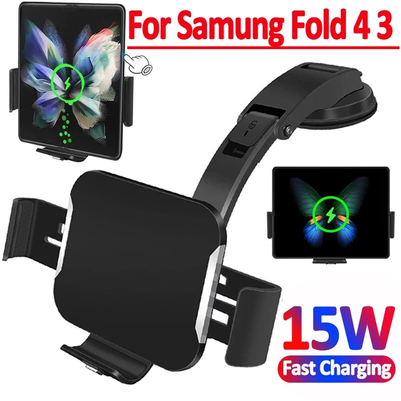 15W Car Wireless Charger Fold Screen Dual Coil  Fast phone Holder Charging Station For Samsung Galaxy Fold 4 3 2 iPhone 14 Pro