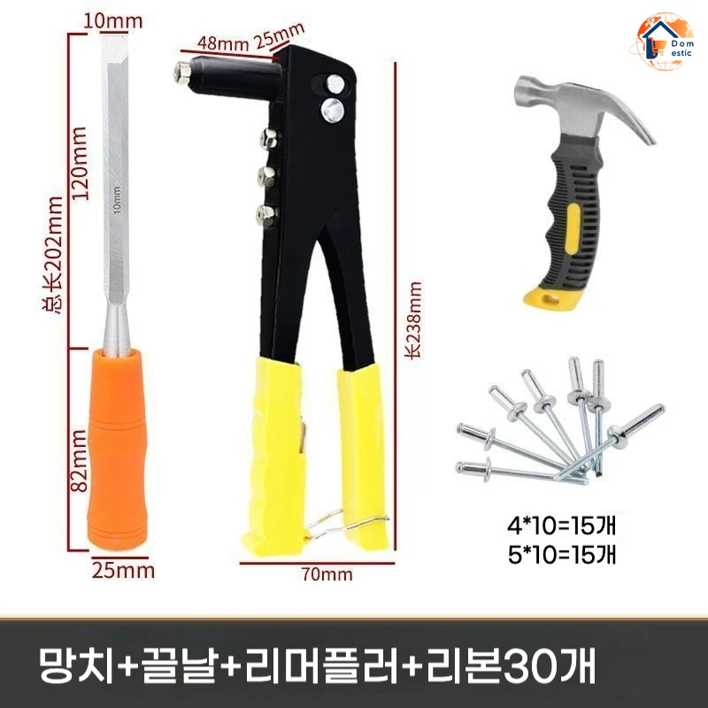 Professional Grade Manual Double Handle Blind Riveting Gun Pulling Cap Gun Riveting Hand Tools