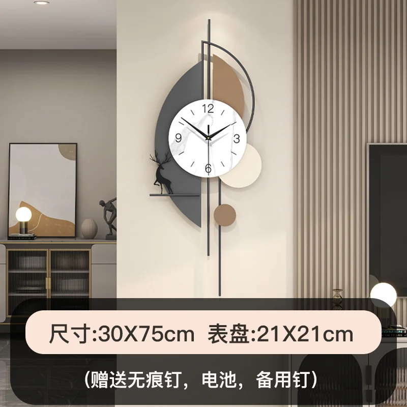 Modern creative clock, living room, high-end decoration clock silent clock, no need to drill holes, wall mounted clock